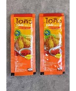 Thai Chicken Dipping Sauce: The Harmonious Balance of Culinary  10g x 20... - $25.74