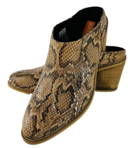 Rocket Dog Snake Print Slip On Clog Mule 9.5 Block Heel Bootie Shoe Brown - £39.86 GBP