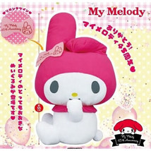 My Melody 45th Anniversary Edition Jumbo Plushy - $55.00