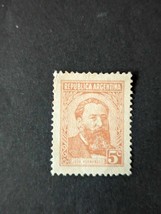 1957 Argentina José Hernández (1834-1886), Poet 5C Postmark Stamp - £6.32 GBP