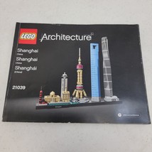 LEGO Architecture Shanghai China 21039 Instruction Manual Book ONLY NO B... - £7.69 GBP