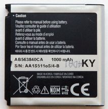 Item image 8