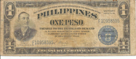 Philippines 1 Peso   Victory   Note   Circulated   # 74 - $12.86