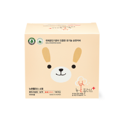 Organic Newbon Plus Sanitary Napkins Pad Winged Small Type 14EA 22cm - $35.38