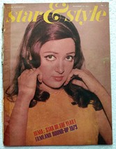 Star &amp; Style 73 Hema Malini Dilip Kumar Anjana Bhowmick Dheeraj Ismail Merchant - £30.36 GBP