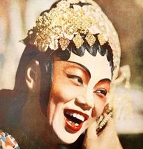 1950 Au Choi Que Theater Star Beautiful Goddess Dragons Revenge Life Pag... - $39.99