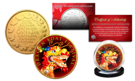 Dragon Boat China Festival Duanwu 24K Gold Royal Canadian Mint Medallion Coin - £7.56 GBP
