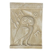 Owl of Athena Minerva Bas Relief Sculpture Symbol of Knowledge &amp; Wisdom Decor - £54.88 GBP