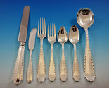 Marquise by Tiffany &amp; Co. Sterling Silver Flatware Set for 12 Service 89... - $10,395.00