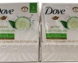 6 Dove Go Fresh Cool Moisture Beauty Bars With Cucumber And Green Tea Scent - $18.99