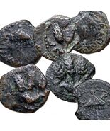 HERODIANS. AGRIPPA. Canopy/Grain Ears. Jerusalem mint. One Holy Land Pru... - $65.24 CAD