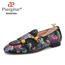 New Arrivals Five Colors Men Silk Shoes Chinese Style Flower Men&#39;s Loafers Weddi - £237.32 GBP