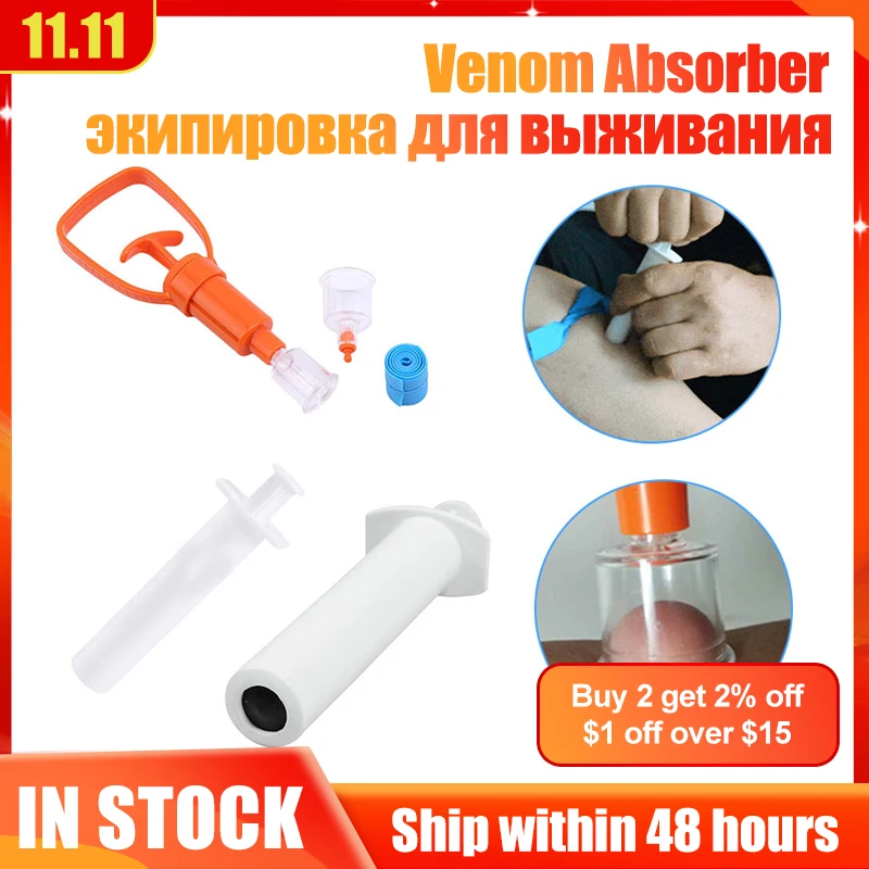 1pcs Outdoor Venom Extractor Venom Snake Mosquito Bee Bite Vacuum Suction Pump - £11.32 GBP+
