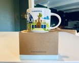 Starbucks Mug 14 FL OZ / 414 ml Cambodia Coffee Cup YOU ARE HERE New 2024 - $92.57