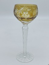 Vintage Cut To Clear Bohemian Czech Amber Yellow Crystal Goblet Wine Stem 5 3/4” - £31.59 GBP