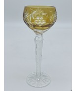 Vintage Cut To Clear Bohemian Czech Amber Yellow Crystal Goblet Wine Ste... - $54.60 CAD