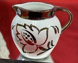 English Ware Lancaster Sandland LTD Hanley England Small Creamer/Pitcher... - $5.94