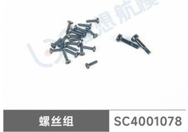 Screws for C128 RC Helicopter  - $6.48
