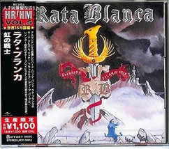 Rata Blanca Guerrero Del Arco Iris Japan Limited Edition music CD - £17.20 GBP