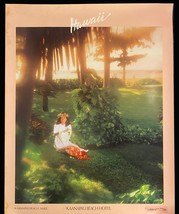 Vintage 1982 Kaanapali Beach Hotel, Maui Travel Resort Poster - £7.93 GBP