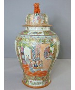 Beautiful Vintage Hand Painted Chinese Rose Medallion Temple Jar E766 - £213.59 GBP