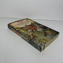 The Grail War by Richard Monaco First Printing 1979 - $8.40