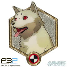 Persona 3 Portable Koromaru Dog Enamel Pin Figure Official Atlus Reload - £7.67 GBP