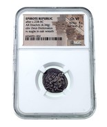 Epirote Republic after c.238 BC AR Drachm 4.34g, Choice VF Str: 4/5 Sur:... - £1,953.84 GBP