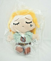Loot Crate Exclusive Super Emo Friends WestWorld Dolores Plush Doll (New) - £7.99 GBP