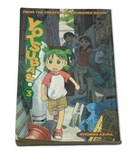 Yotsuba Volume 3 By Kiyohiko Azuma Paperback Graphic Novel Manga - $29.27 CAD