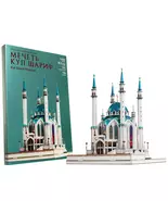 Kul Sharif Mosque 1:330 Paper Model Kit Islamic Architecture - $71.99