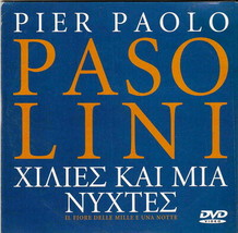 Il Fiore Delle Mille E Una Notte (Pier Paolo Pasolini) ,R2 Dvd Only Italian - £7.02 GBP