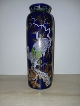 Artmark Japanese Cobalt Blue Vase with Red Crested Cranes Gold Accents V... - £11.10 GBP