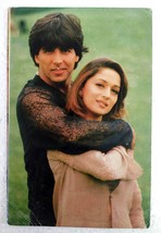 Bollywood Actor Madhuri Dixit Akshay Kumar Old Original Postcard Post card India - £17.18 GBP