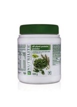 AMWAY NUTRILITE All Plant Protein Powder 500 GM , FREE SHIPPING WORLDWIDE - £53.79 GBP