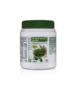 AMWAY NUTRILITE All Plant Protein Powder 500 GM , FREE SHIPPING WORLDWIDE - £52.98 GBP