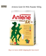 Anlene Gold 5X Milk Powder 950g / 33.5 oz for Adult 45+ Stronger Bones - $47.90