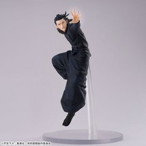 Jujutsu kaisen past arc figurizm  suguru geto figure buy thumb200