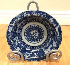 Antique Japanese Blue &amp; White Porcelain Bowl 7.5&quot; - £135.06 GBP