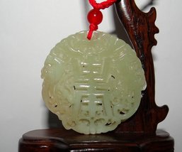 YW 2&quot; China Certified Hetian Nephrite Jade Lucky Magpie Necklace Pendant - £27.58 GBP