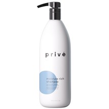 Prive Moisture Rich Shampoo 33.8oz - £53.73 GBP