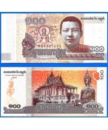 2014 Cambodia 100 Riels Banknote Buddha Statue Wat Phnom UNC - $2.95 CAD