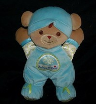 11" Fisher Price Baby's 1ST Teddy Bear Blue Rattle Stuffed Animal Plush Toy Baby - £11.15 GBP
