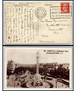 1927 FRANCE Postcard - Marseille to Cincinnati, Ohio USA E19 - $2.96