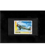 Tchotchke Framed Stamp Art - War Planes - Soviet Lavochkin LA-9 Fighter  - £6.40 GBP