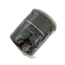 1Pcs For BECKER 90970800000 vacuum pump oil filter element 909708 - $32.95
