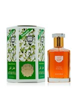 Ahsan Attar Full Eau de Parfum - 100 ml (For Men) free shipping world - £19.97 GBP