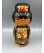 Vtg Japanese Kokeshi Doll Coin Bank Hand Painted Wood Removable Bottom - $30.38