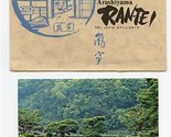 Kyoto Arashiyama Ran Tei Restaurant Postcard &amp; Folder Kyoto Station Hote... - £13.95 GBP