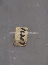 Item image 4